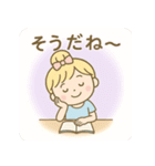 おだんご愛ちゃんの楽しい一日（個別スタンプ：8）