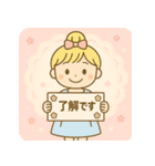 おだんご愛ちゃんの楽しい一日（個別スタンプ：11）
