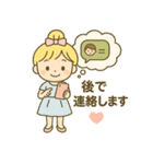おだんご愛ちゃんの楽しい一日（個別スタンプ：13）