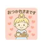 おだんご愛ちゃんの楽しい一日（個別スタンプ：14）