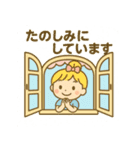 おだんご愛ちゃんの楽しい一日（個別スタンプ：15）