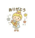 おだんご愛ちゃんの楽しい一日（個別スタンプ：16）