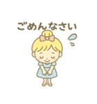 おだんご愛ちゃんの楽しい一日（個別スタンプ：18）