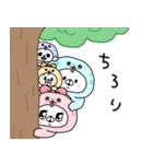 Popup会話にクマを添えましょう♡正月(再)（個別スタンプ：1）