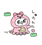 Popup会話にクマを添えましょう♡正月(再)（個別スタンプ：2）