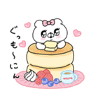 Popup会話にクマを添えましょう♡正月(再)（個別スタンプ：5）