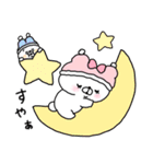 Popup会話にクマを添えましょう♡正月(再)（個別スタンプ：6）