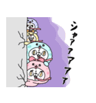 Popup会話にクマを添えましょう♡正月(再)（個別スタンプ：8）