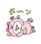 Popup会話にクマを添えましょう♡正月(再)（個別スタンプ：10）