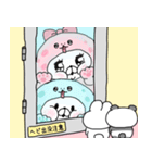 Popup会話にクマを添えましょう♡正月(再)（個別スタンプ：13）