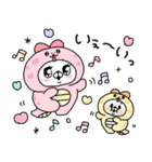 Popup会話にクマを添えましょう♡正月(再)（個別スタンプ：14）