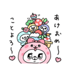 Popup会話にクマを添えましょう♡正月(再)（個別スタンプ：17）