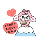 Popup会話にクマを添えましょう♡正月(再)（個別スタンプ：21）