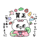 Popup会話にクマを添えましょう♡正月(再)（個別スタンプ：22）