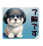 子犬の メッセージ スタンプ 24（個別スタンプ：5）