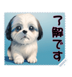 子犬の メッセージ スタンプ 24（個別スタンプ：6）
