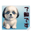 子犬の メッセージ スタンプ 24（個別スタンプ：7）