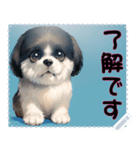 子犬の メッセージ スタンプ 24（個別スタンプ：8）