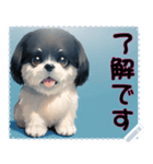 子犬の メッセージ スタンプ 24（個別スタンプ：13）