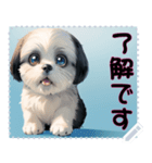 子犬の メッセージ スタンプ 24（個別スタンプ：15）