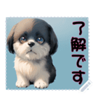 子犬の メッセージ スタンプ 24（個別スタンプ：16）