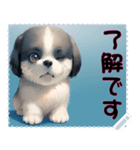 子犬の メッセージ スタンプ 24（個別スタンプ：18）