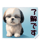 子犬の メッセージ スタンプ 24（個別スタンプ：20）