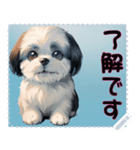 子犬の メッセージ スタンプ 24（個別スタンプ：21）