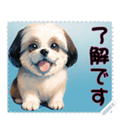 子犬の メッセージ スタンプ 24（個別スタンプ：22）