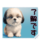 子犬の メッセージ スタンプ 24（個別スタンプ：23）