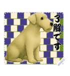 犬の メッセージ スタンプ 124（個別スタンプ：7）