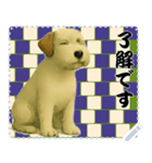犬の メッセージ スタンプ 124（個別スタンプ：8）