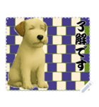 犬の メッセージ スタンプ 124（個別スタンプ：10）