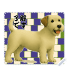 犬の メッセージ スタンプ 124（個別スタンプ：12）