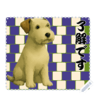 犬の メッセージ スタンプ 124（個別スタンプ：13）