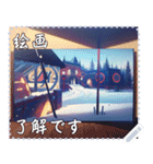 絵画 メッセージ スタンプ 24（個別スタンプ：1）