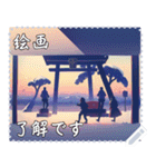 絵画 メッセージ スタンプ 24（個別スタンプ：6）