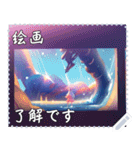 絵画 メッセージ スタンプ 24（個別スタンプ：13）