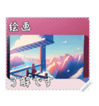 絵画 メッセージ スタンプ 24（個別スタンプ：17）