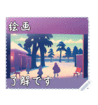 絵画 メッセージ スタンプ 24（個別スタンプ：18）