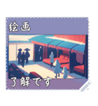 絵画 メッセージ スタンプ 24（個別スタンプ：21）