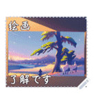 絵画 メッセージ スタンプ 24（個別スタンプ：22）