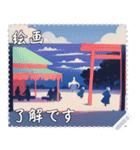 絵画 メッセージ スタンプ 24（個別スタンプ：24）