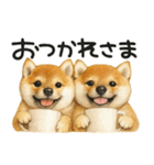 柴犬♡やる気ゼロ子犬（個別スタンプ：8）