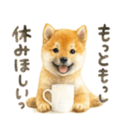 柴犬♡やる気ゼロ子犬（個別スタンプ：12）