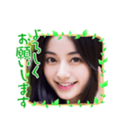 毎日AI美人☆よろしくお願いします（個別スタンプ：15）