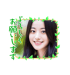 毎日AI美人☆よろしくお願いします（個別スタンプ：39）