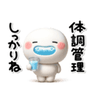 毎年使える♡便利な大人のための冬スタンプ（個別スタンプ：1）