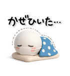 毎年使える♡便利な大人のための冬スタンプ（個別スタンプ：18）