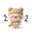 毎年使える♡便利な大人のための冬スタンプ（個別スタンプ：23）